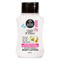 Exxtra Care & Repair Body Lotion 60ml