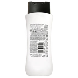 Exxtra Care and Repair Body Lotion 360ml