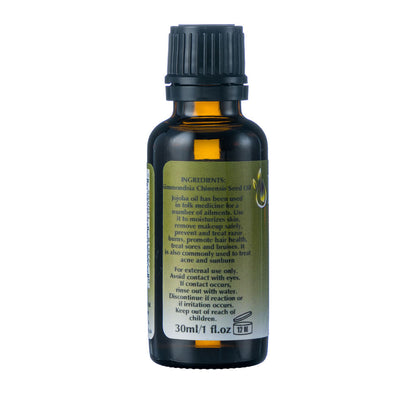Essentials Jojoba Oil 30ml
